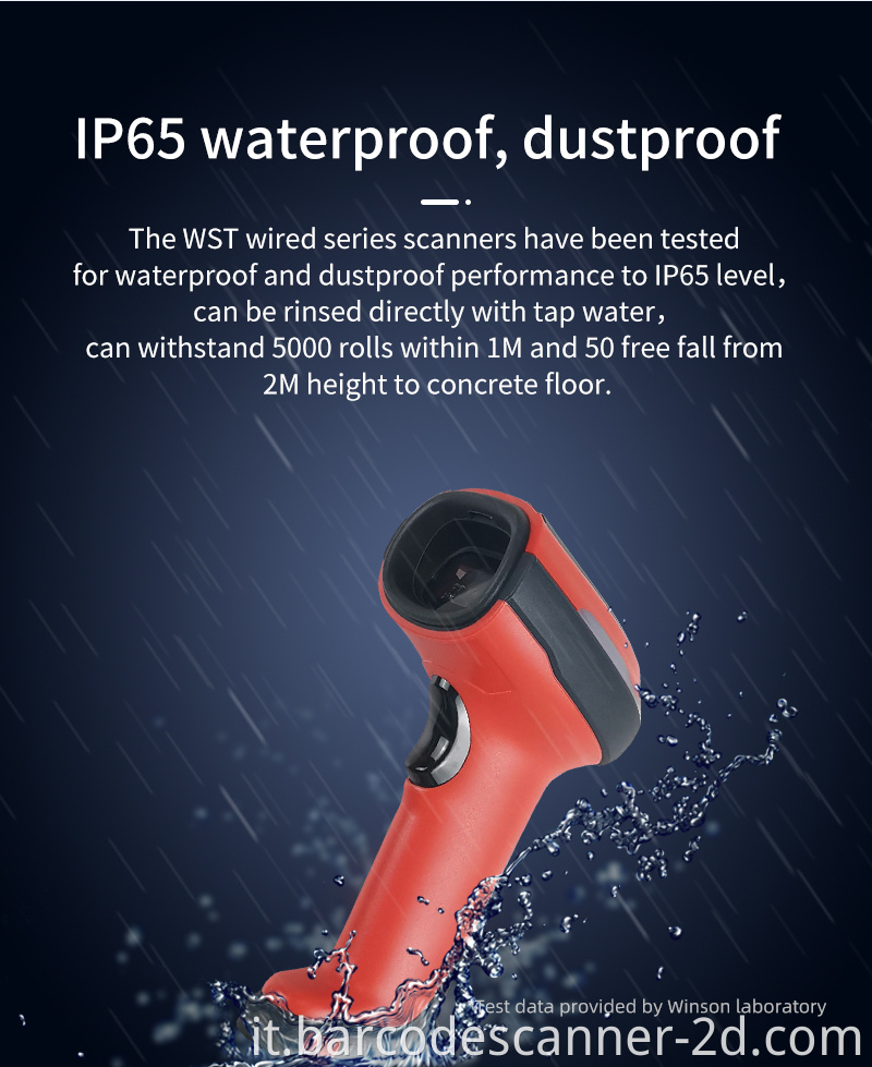 Low Cost Industrial 1D 2D Barcode Scanner 